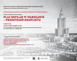 Plac Defilad w Warszawie - przestrzeń konfliktu