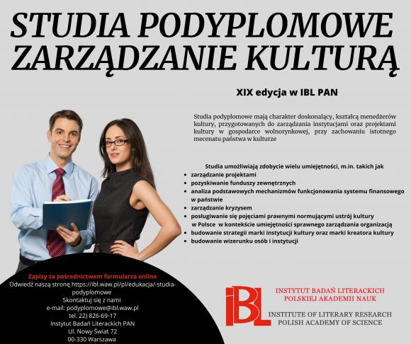 Zarządzanie Kulturą - plakat studiów podyplomowych